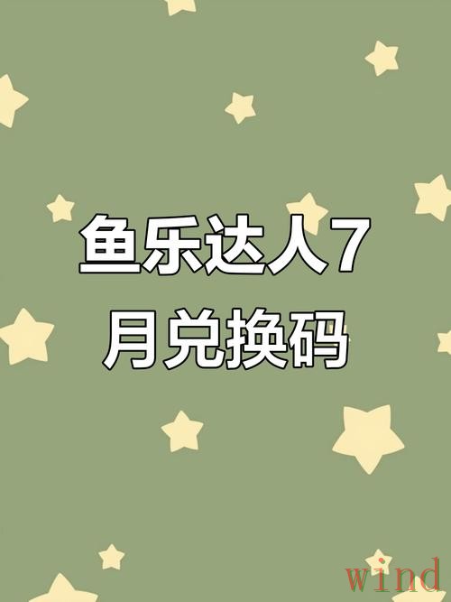 乐鱼登录链接更新入口说明 乐鱼登录链接更新入口说明