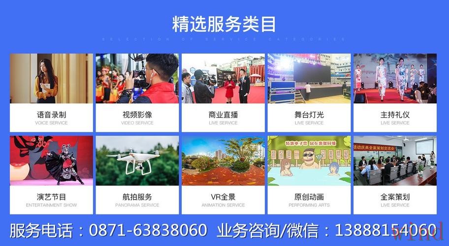 乐鱼科技控股企业信息全解析 乐鱼科技控股企业信息全解析